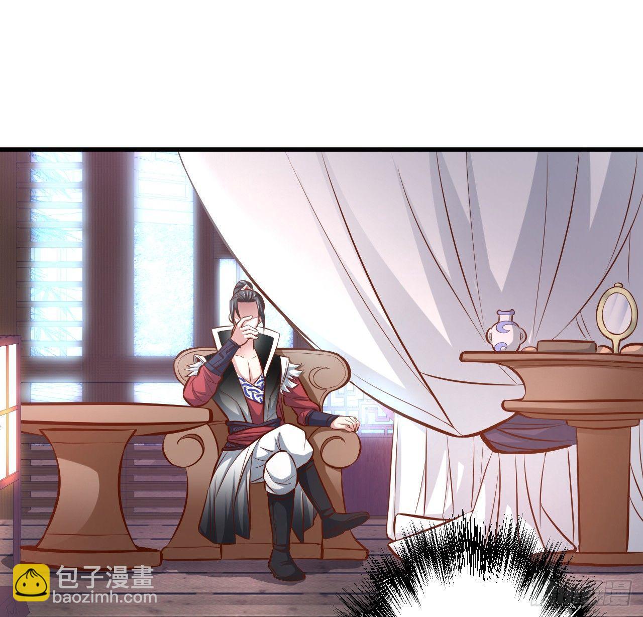 《重生之最强魔尊赘婿（旧）》宁氏艳女美人计 第20页