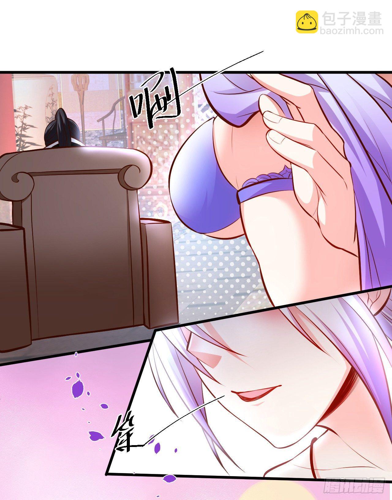 《重生之最强魔尊赘婿（旧）》宁氏艳女美人计 第22页