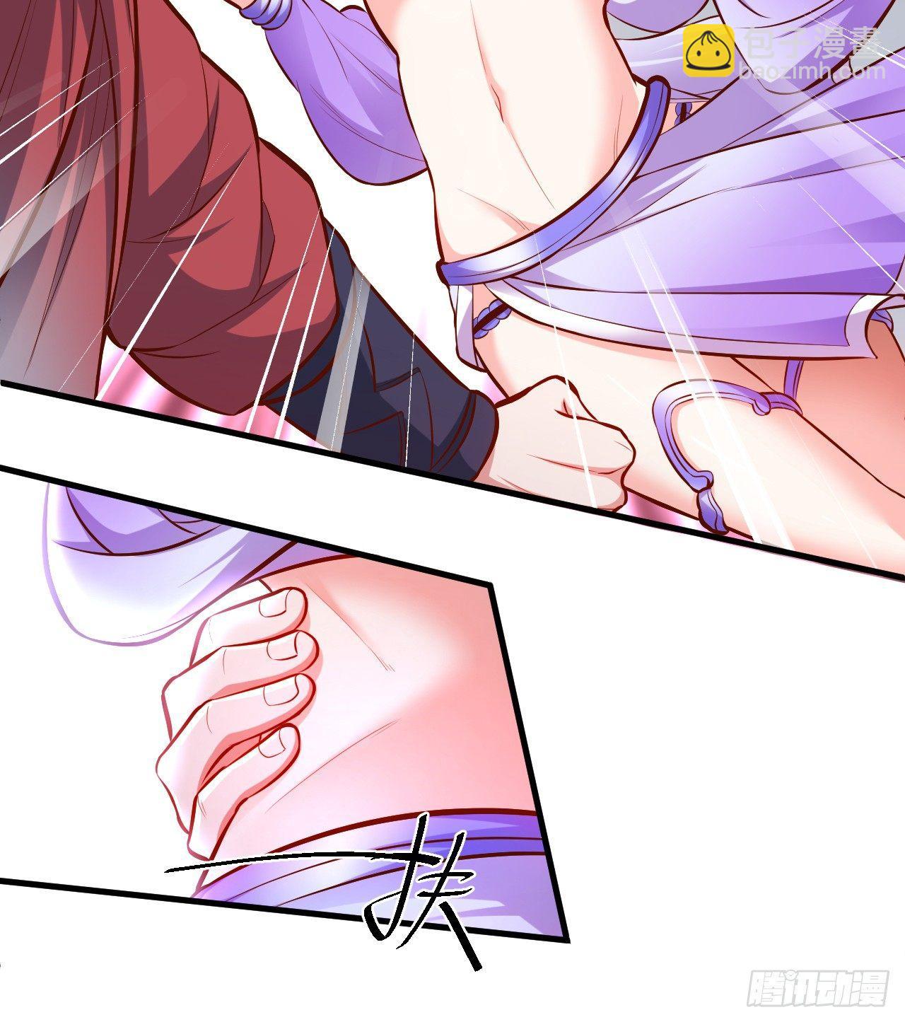 《重生之最强魔尊赘婿（旧）》宁氏艳女美人计 第28页