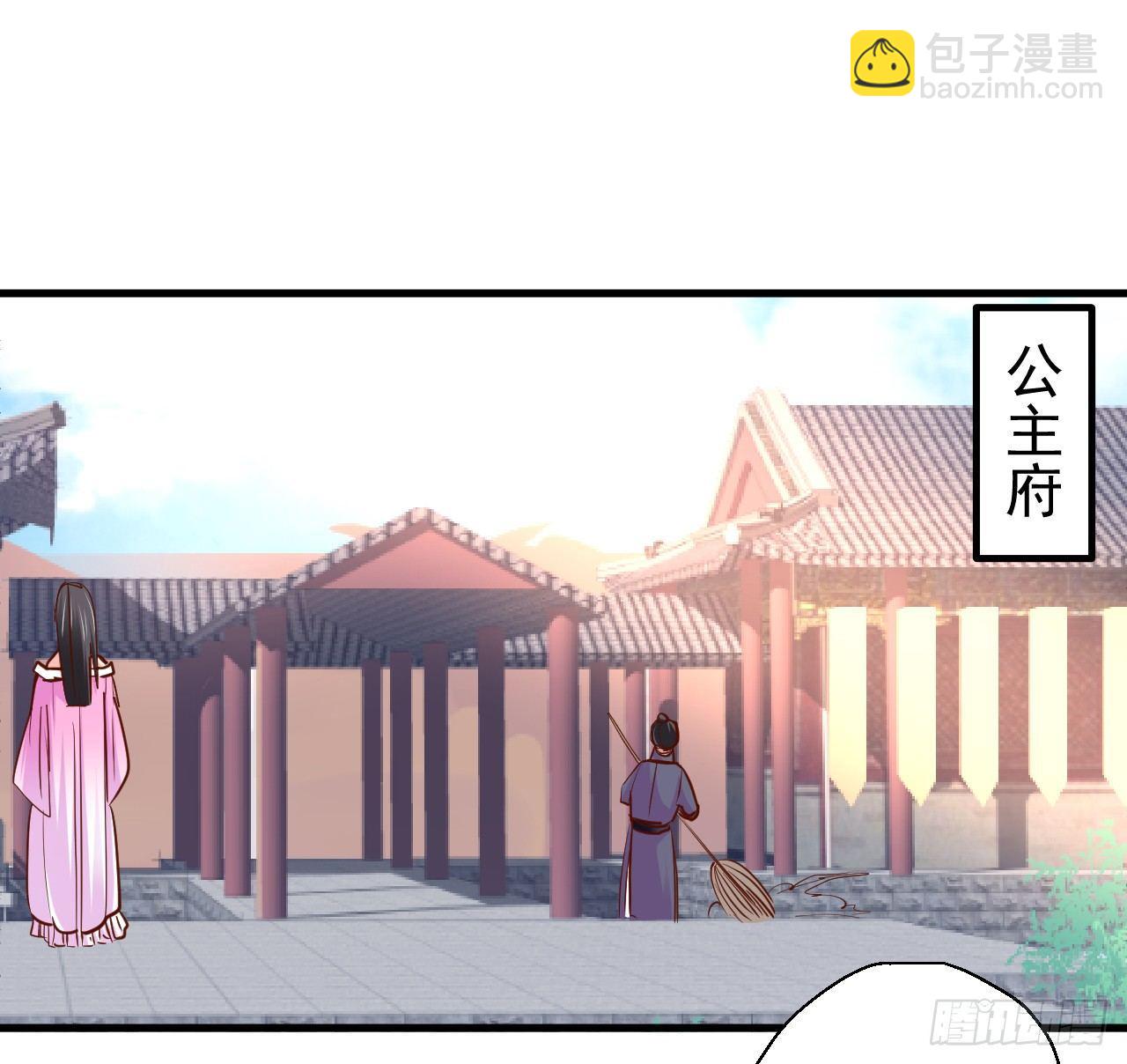《重生之最强魔尊赘婿（旧）》宁氏艳女美人计 第2页