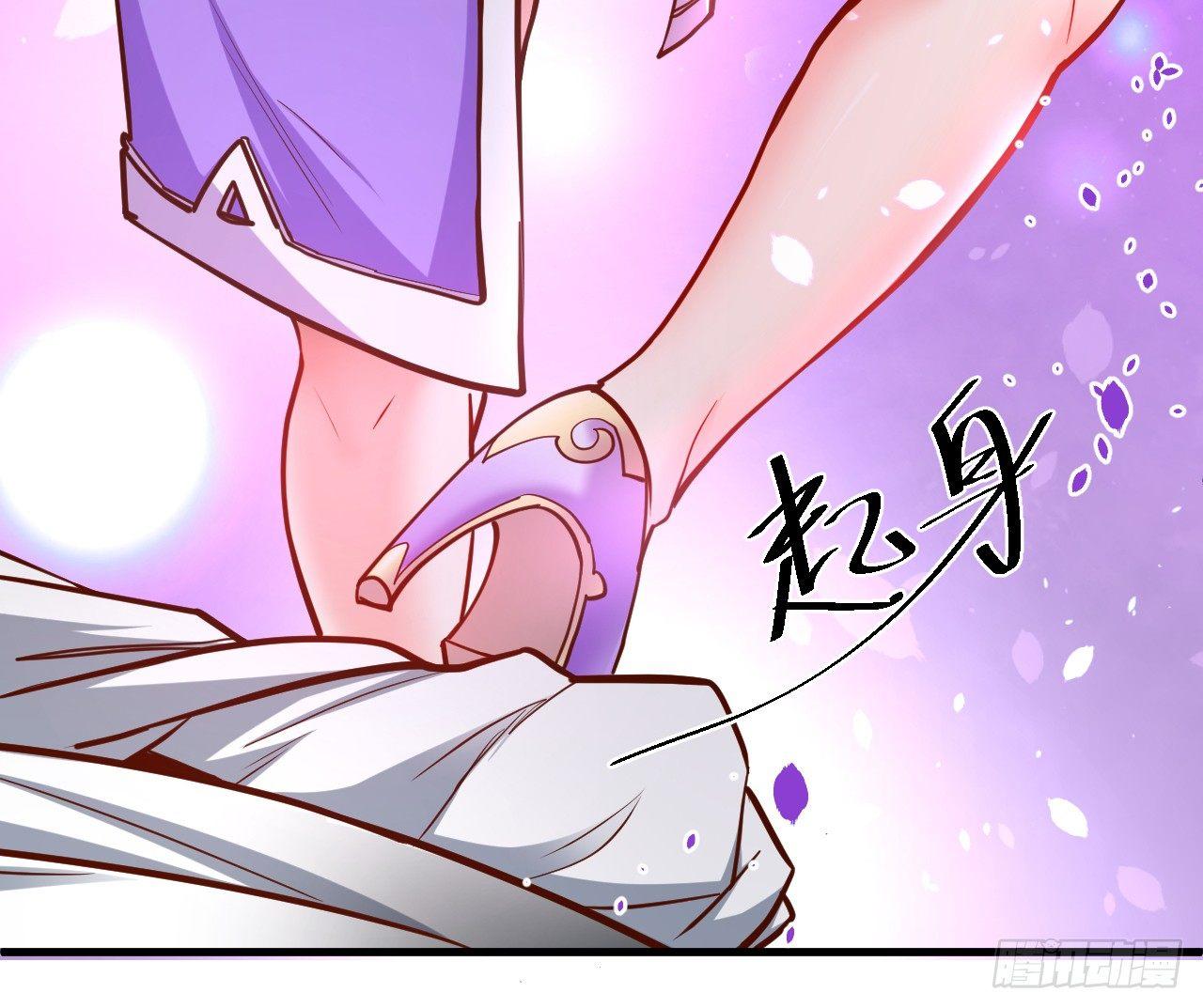 《重生之最强魔尊赘婿（旧）》宁氏艳女美人计 第36页