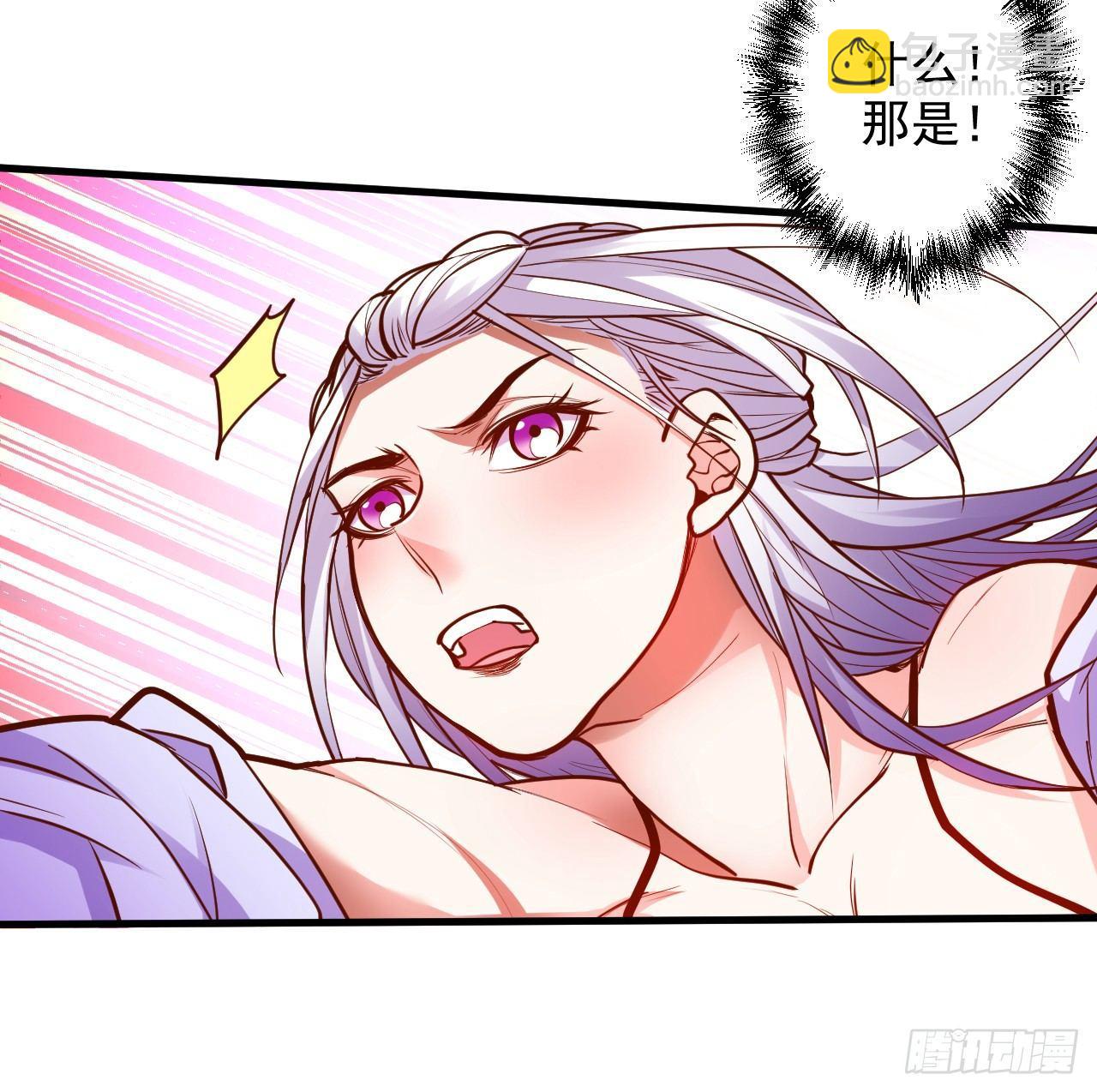 《重生之最强魔尊赘婿（旧）》朝歌舞色君王殿 第12页