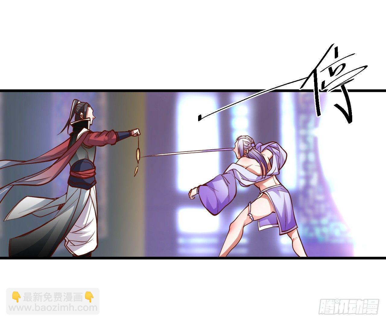 《重生之最强魔尊赘婿（旧）》朝歌舞色君王殿 第13页