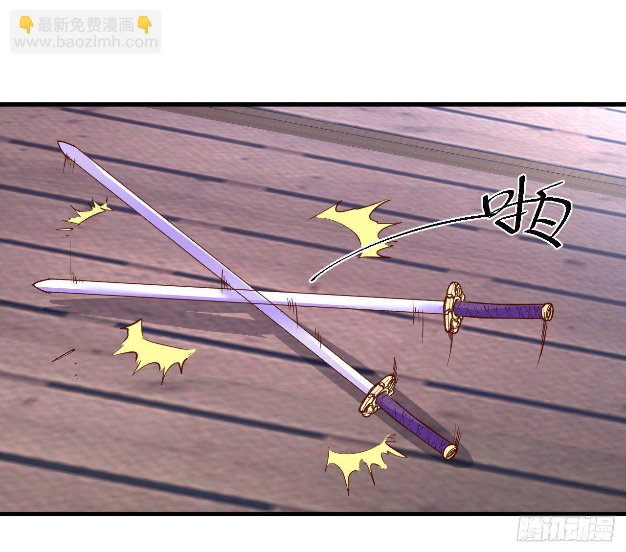 《重生之最强魔尊赘婿（旧）》朝歌舞色君王殿 第15页