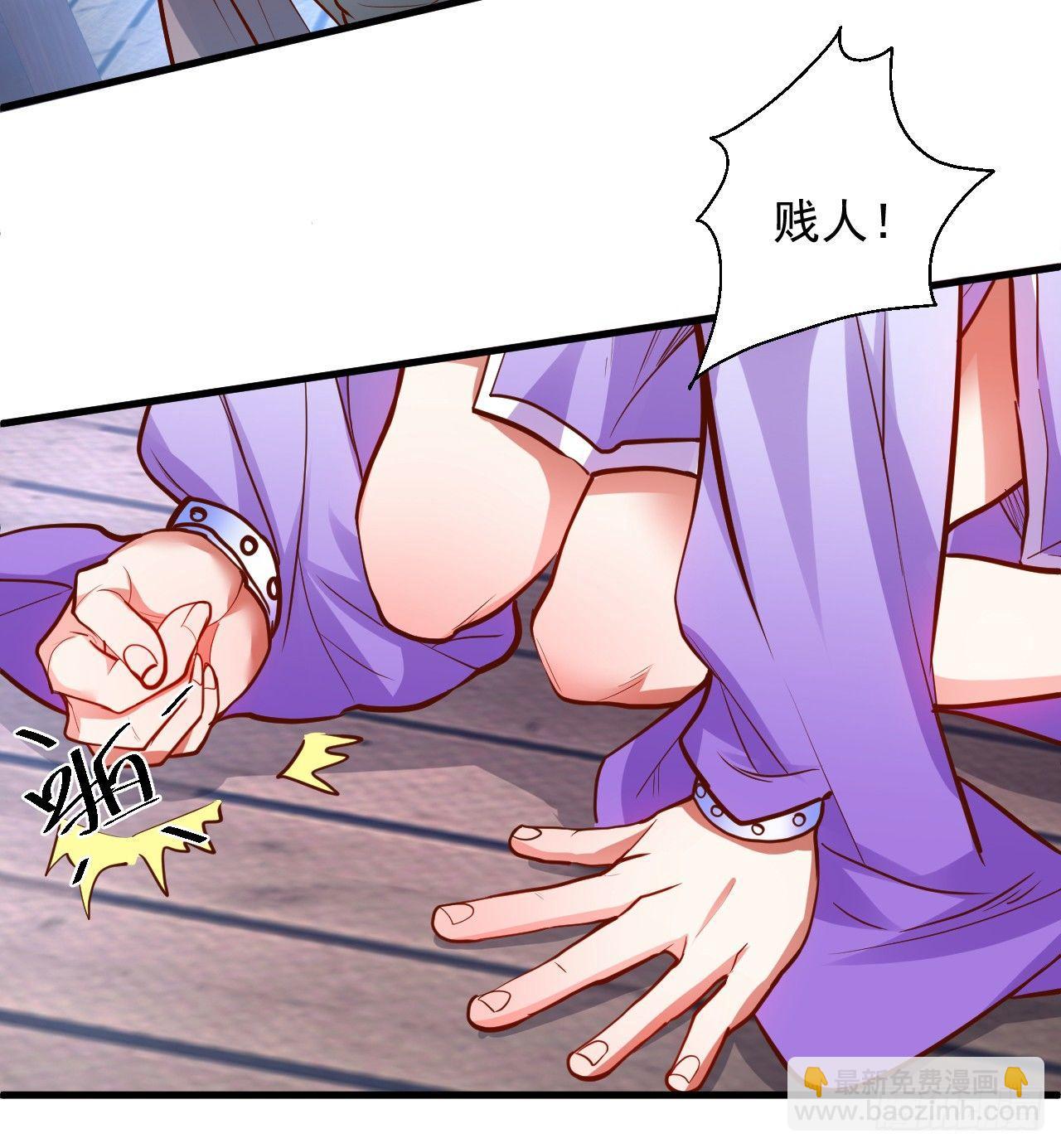 《重生之最强魔尊赘婿（旧）》朝歌舞色君王殿 第19页