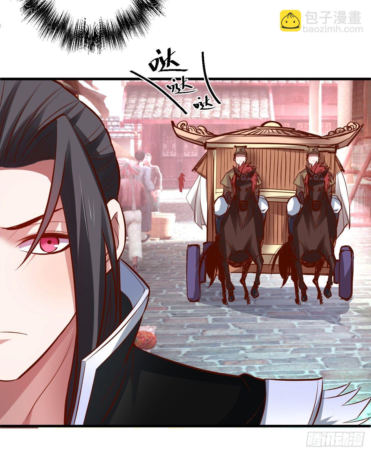 《重生之最强魔尊赘婿（旧）》朝歌舞色君王殿 第23页