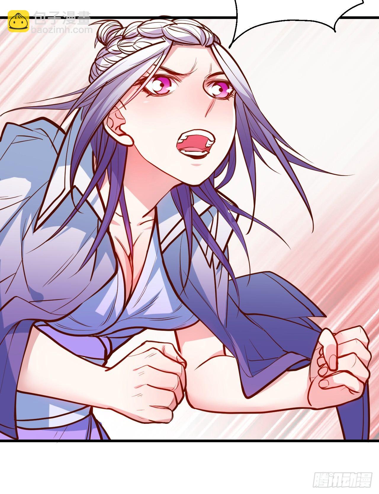 《重生之最强魔尊赘婿（旧）》翻云复雨苏生志 第25页
