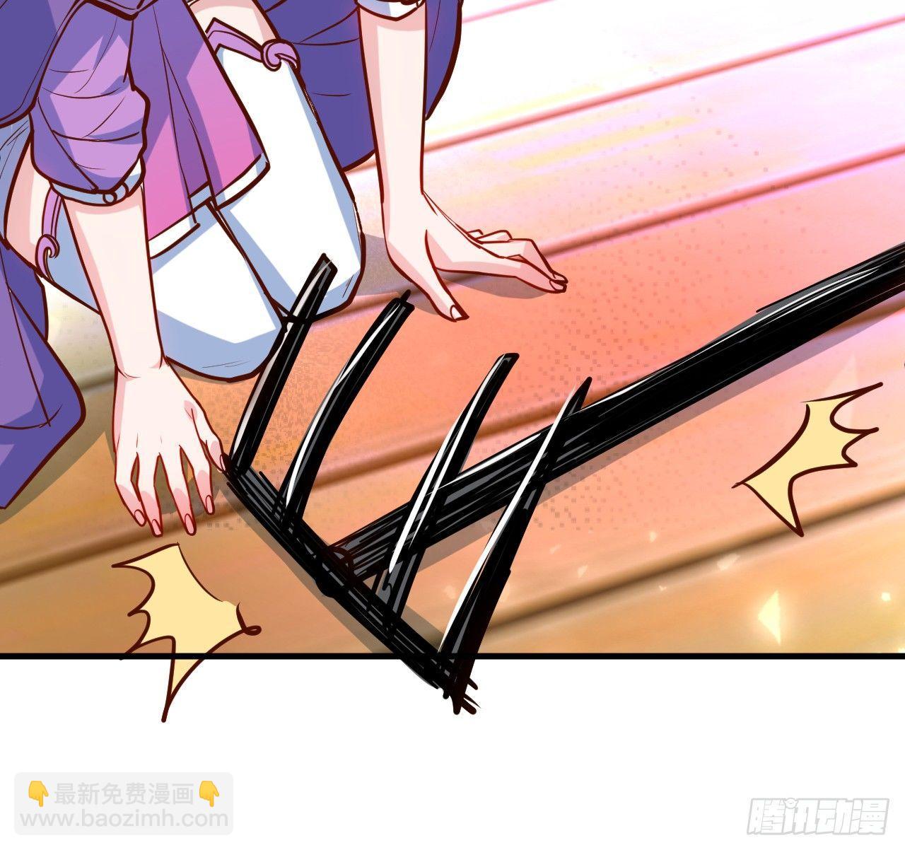 《重生之最强魔尊赘婿（旧）》翻云复雨苏生志 第48页