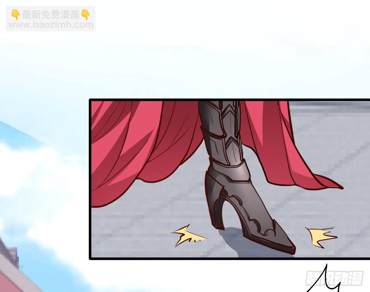 《重生之最强魔尊赘婿（旧）》翻云复雨苏生志 第6页