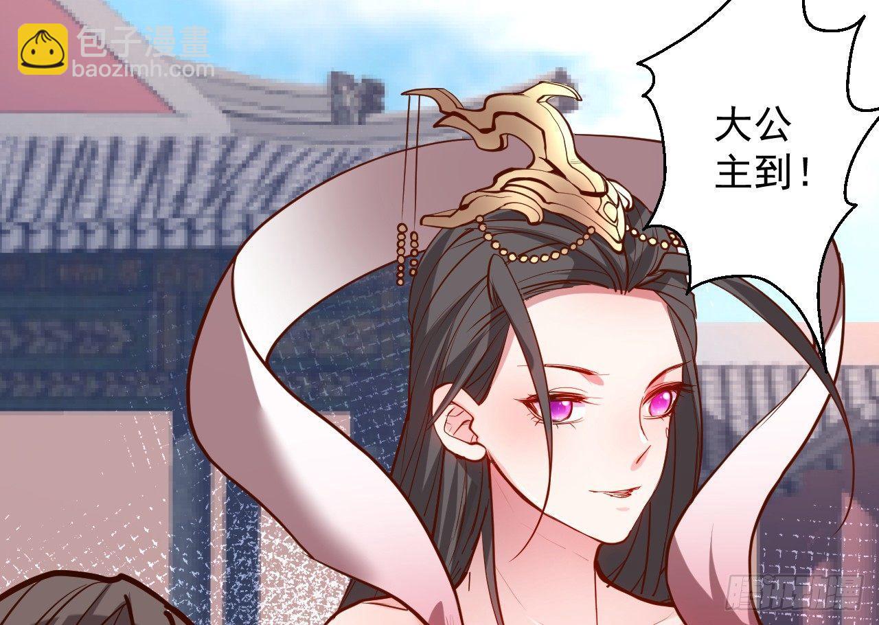 《重生之最强魔尊赘婿（旧）》翻云复雨苏生志 第7页