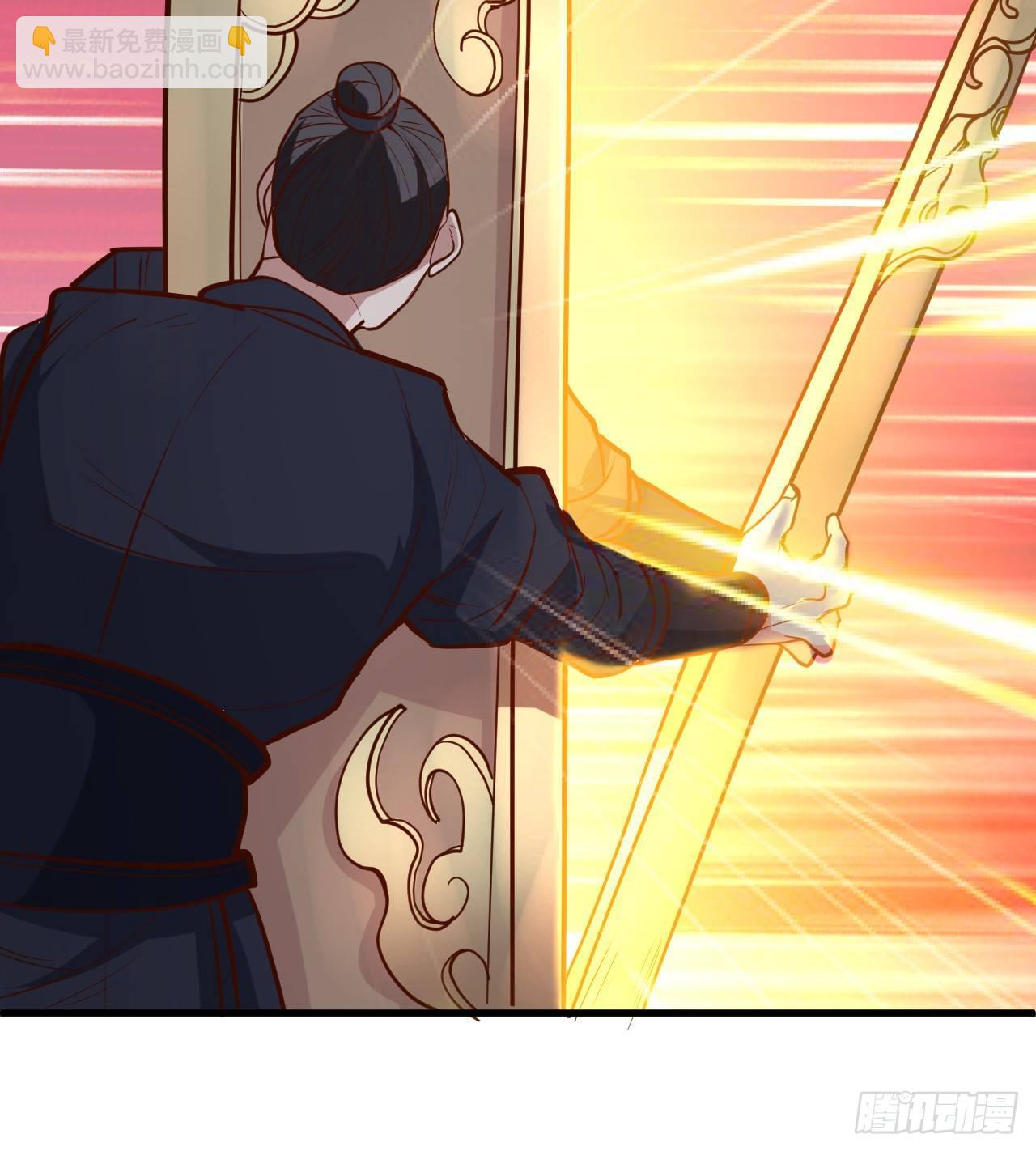 《重生之最强魔尊赘婿（旧）》曲终人散手刃敌 第22页