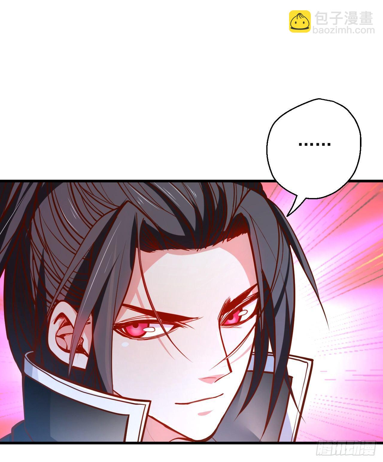 《重生之最强魔尊赘婿（旧）》曲终人散手刃敌 第3页