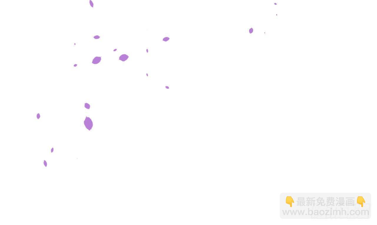 《重生之最强魔尊赘婿（旧）》废子神助莫称狂 第21页