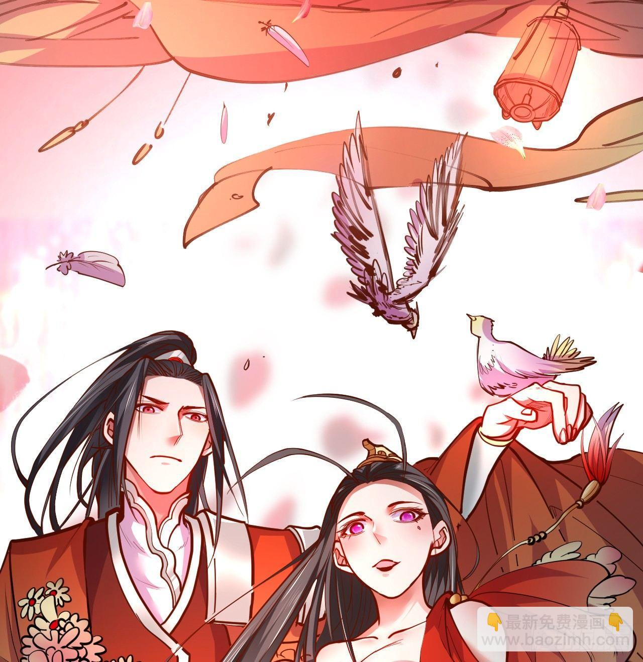 《重生之最强魔尊赘婿（旧）》皇赐金婚小人志 第13页