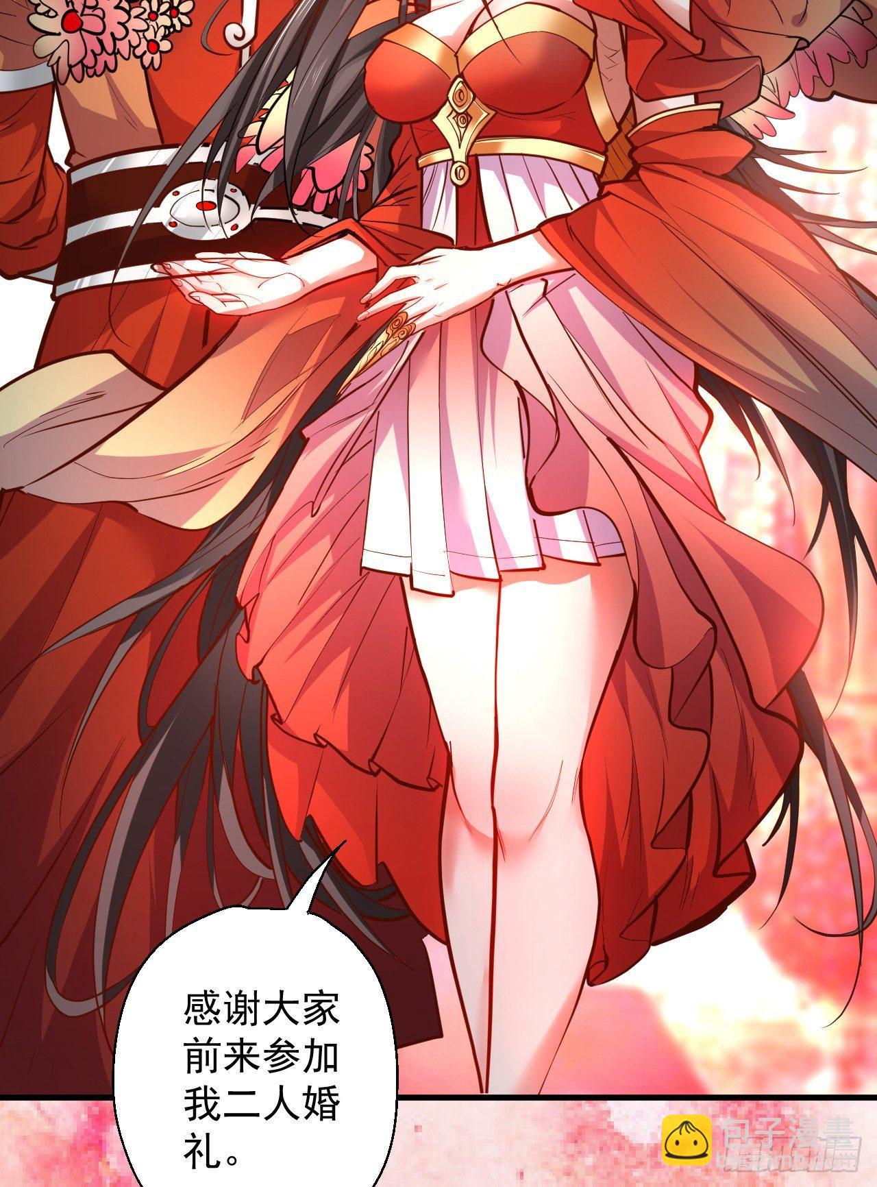 《重生之最强魔尊赘婿（旧）》皇赐金婚小人志 第14页