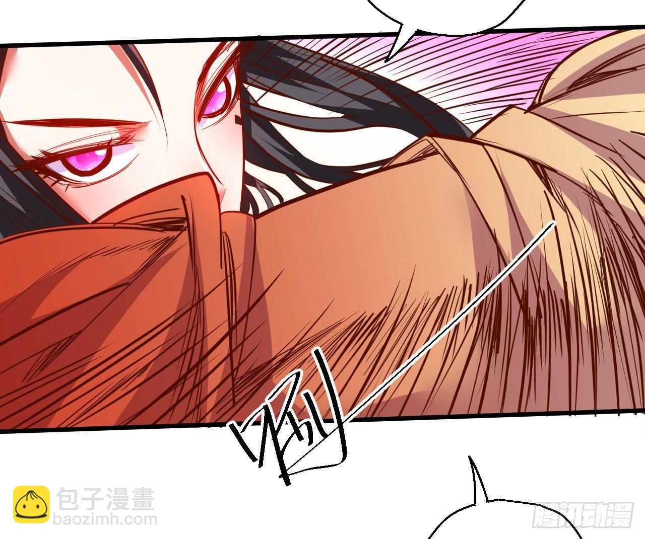 《重生之最强魔尊赘婿（旧）》皇赐金婚小人志 第43页