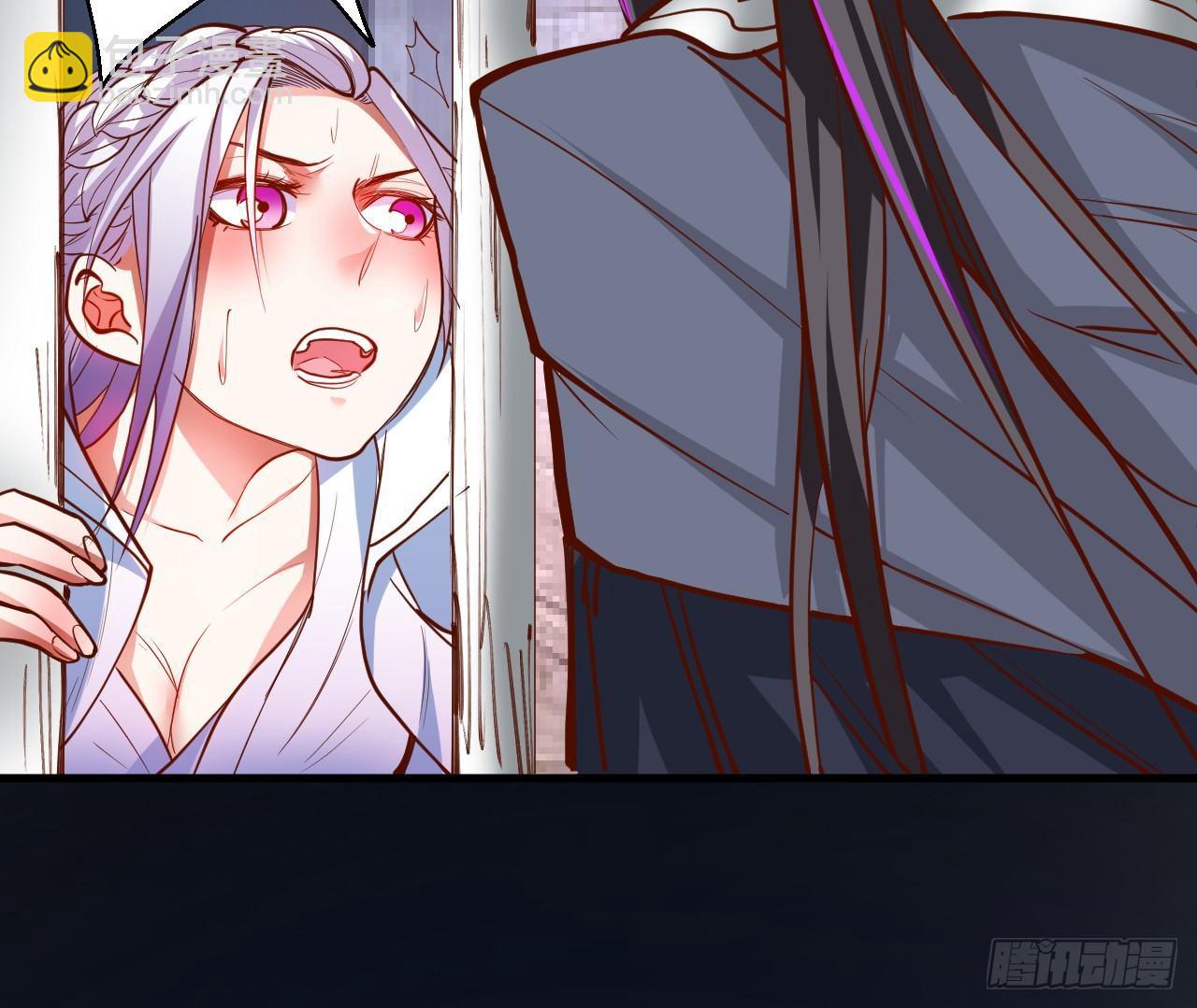《重生之最强魔尊赘婿（旧）》皇赐金婚小人志 第5页