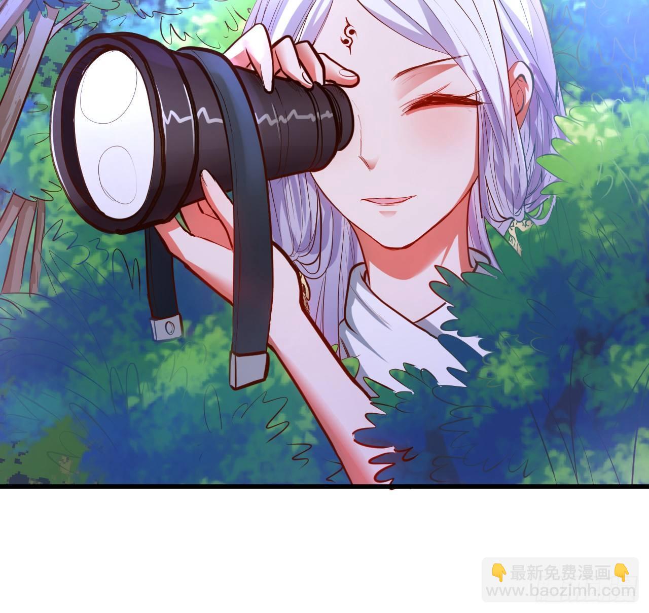 《重生之最强魔尊赘婿（旧）》扑朔迷踪魔影现 第24页