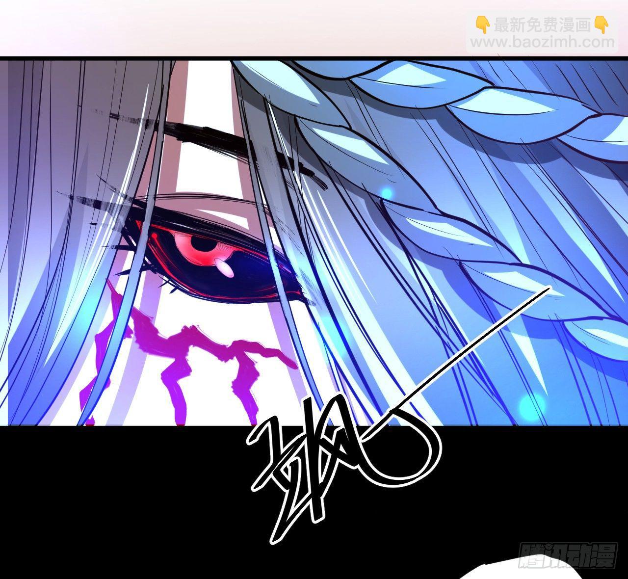 《重生之最强魔尊赘婿（旧）》扑朔迷踪魔影现 第33页