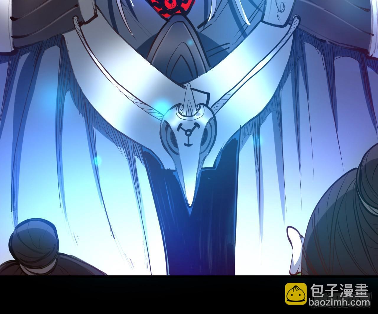 《重生之最强魔尊赘婿（旧）》扑朔迷踪魔影现 第35页
