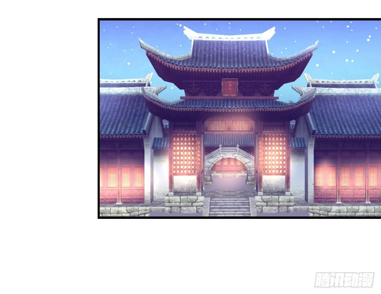 《重生之最强魔尊赘婿（旧）》扑朔迷踪魔影现 第39页