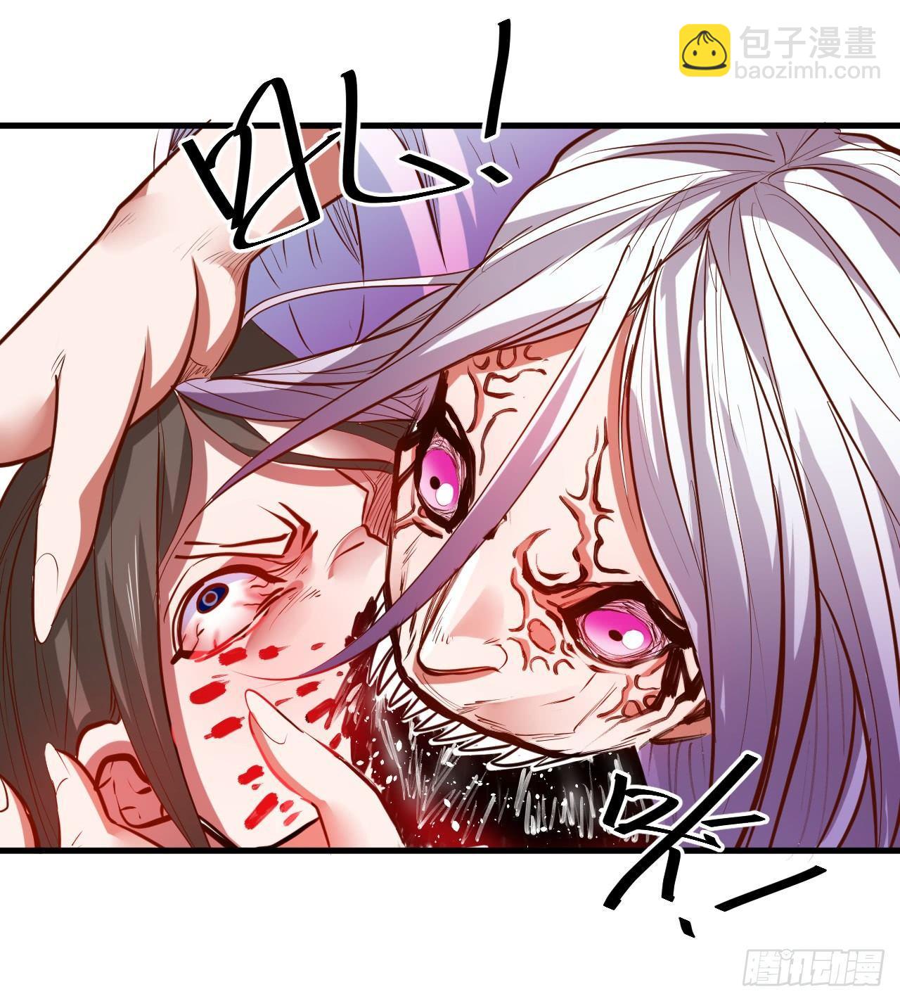 《重生之最强魔尊赘婿（旧）》扑朔迷踪魔影现 第40页