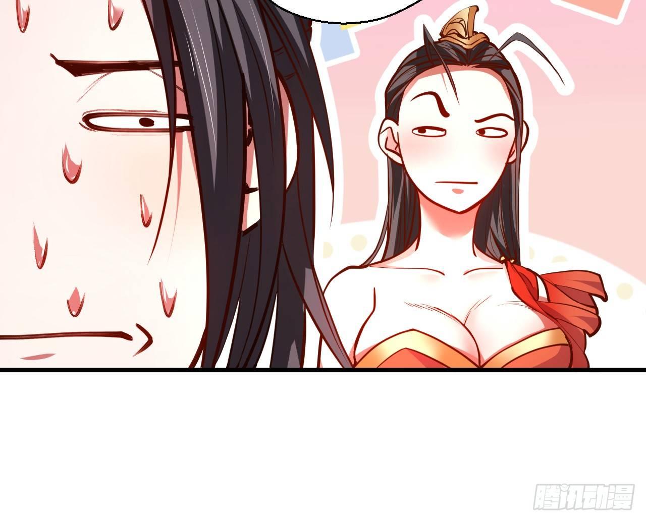 《重生之最强魔尊赘婿（旧）》毒妇祭亡云天开 第16页