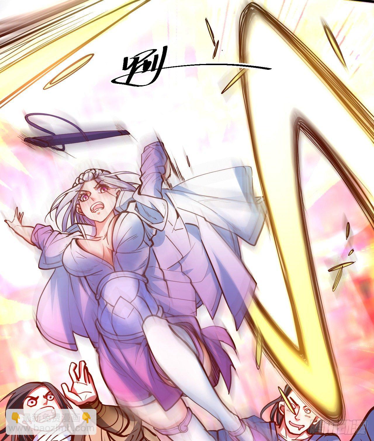 《重生之最强魔尊赘婿（旧）》毒妇祭亡云天开 第23页
