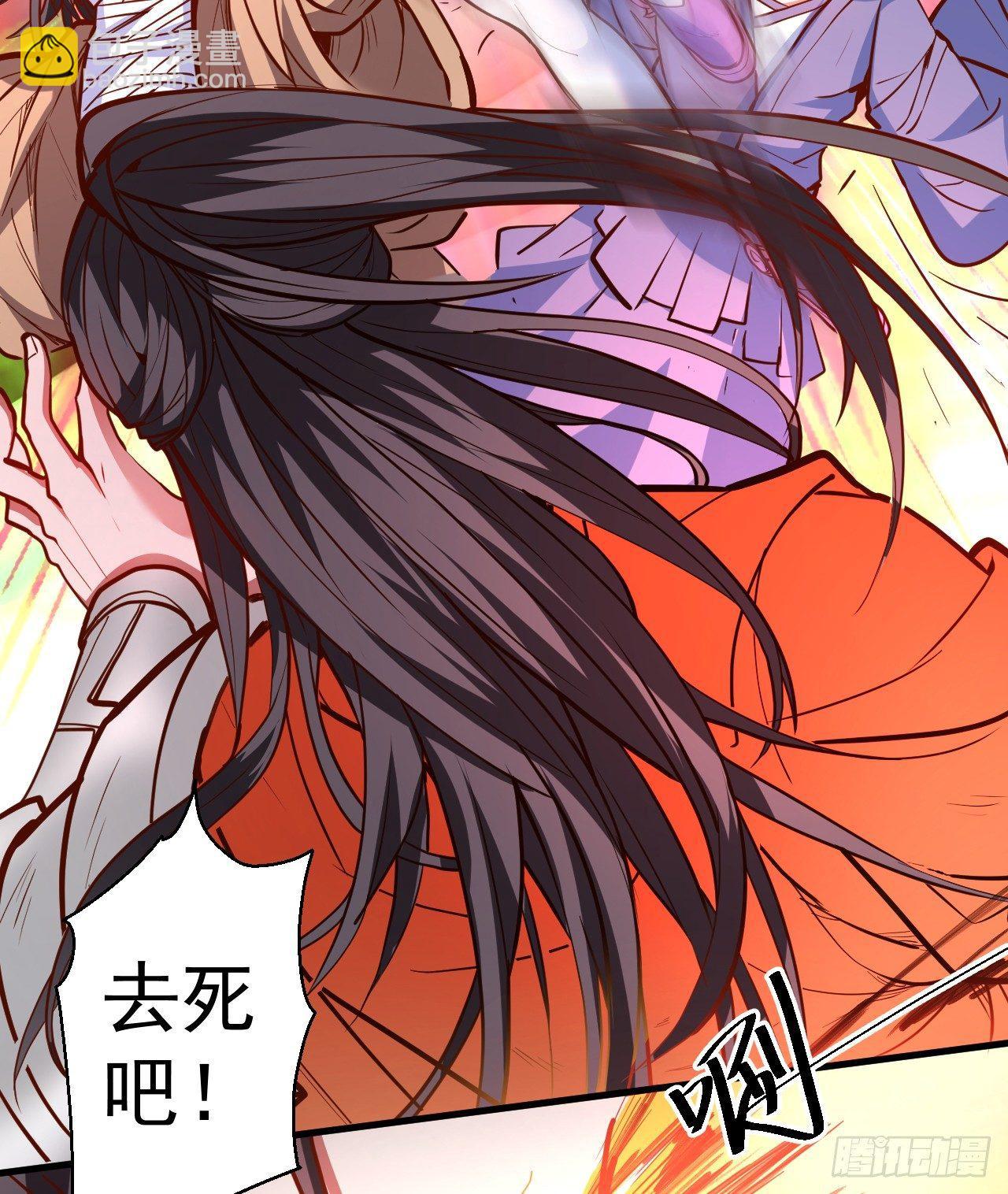 《重生之最强魔尊赘婿（旧）》毒妇祭亡云天开 第24页