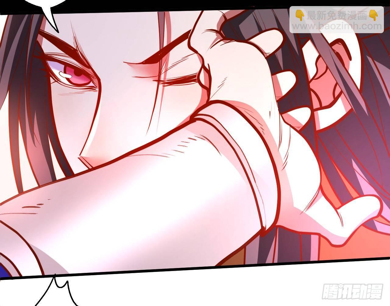 《重生之最强魔尊赘婿（旧）》毒妇祭亡云天开 第27页