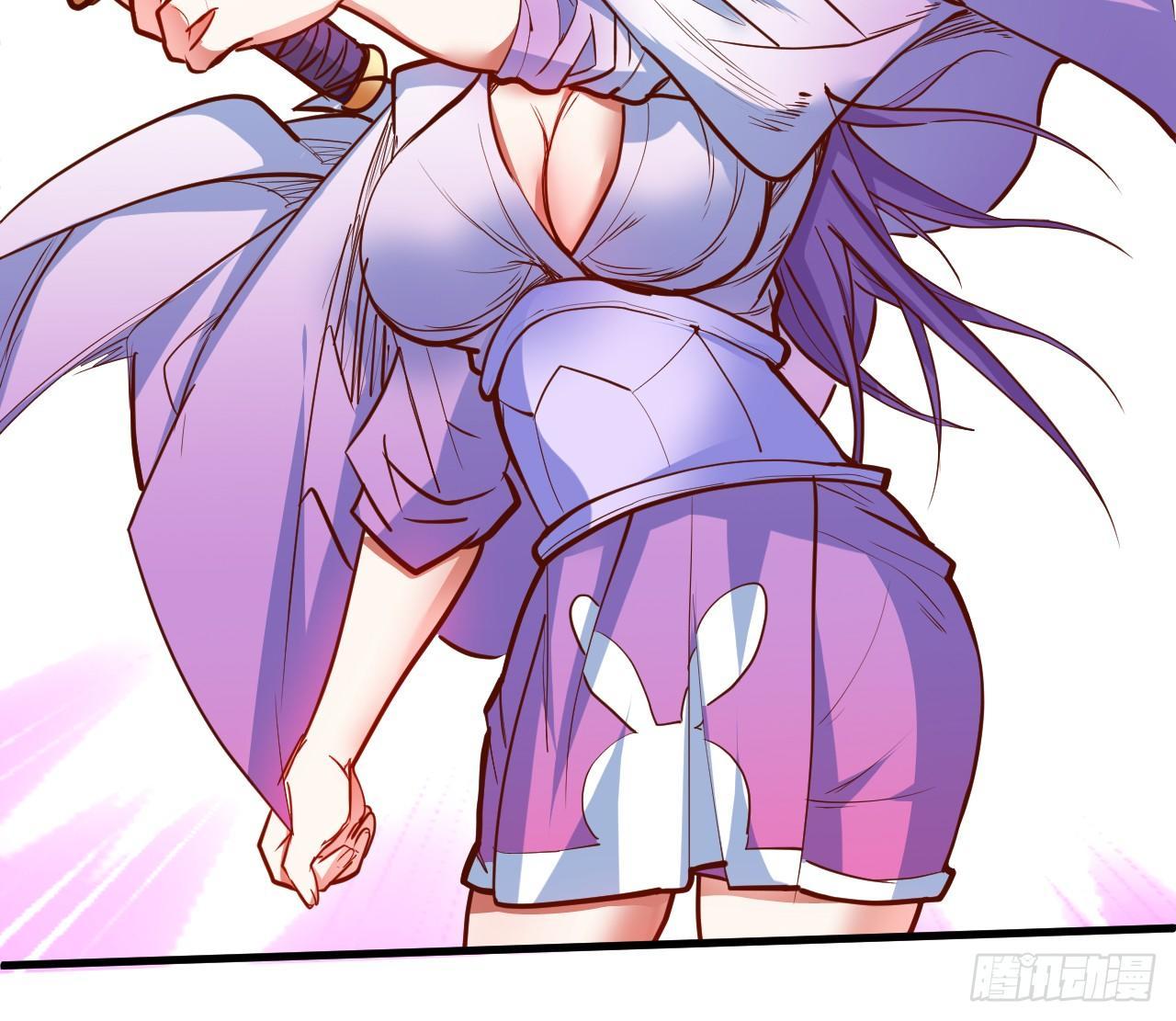 《重生之最强魔尊赘婿（旧）》毒妇祭亡云天开 第32页