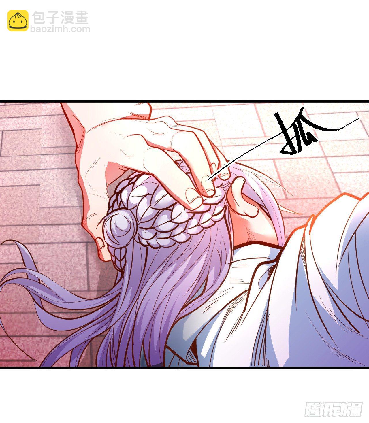 《重生之最强魔尊赘婿（旧）》毒妇祭亡云天开 第39页