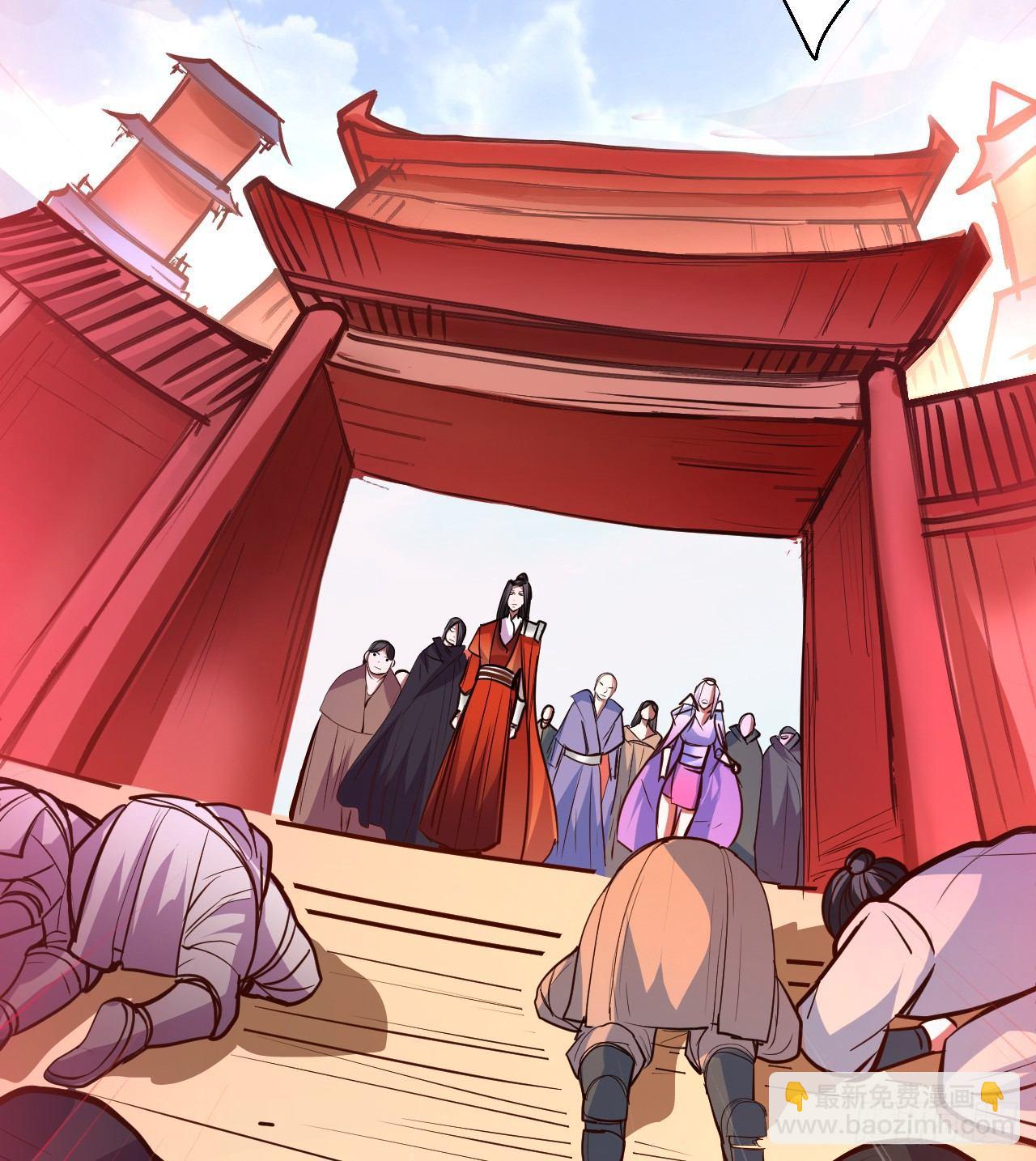 《重生之最强魔尊赘婿（旧）》毒妇祭亡云天开 第9页