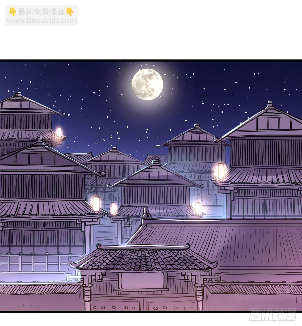 《重生之最强魔尊赘婿（旧）》帝都风云魔物影 第2页