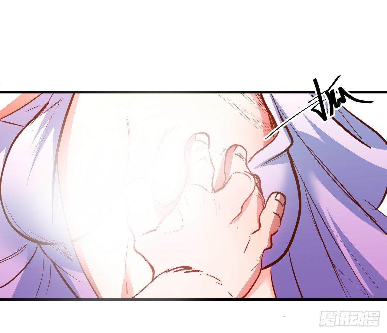 《重生之最强魔尊赘婿（旧）》帝都风云魔物影 第6页