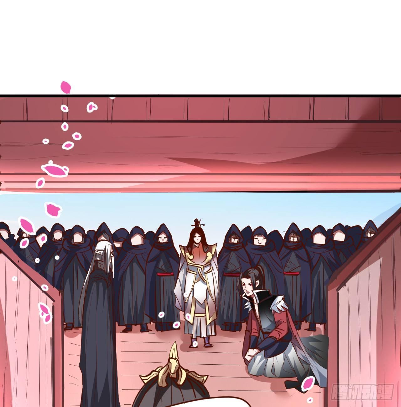 《重生之最强魔尊赘婿（旧）》似是而非忆忘事 第17页
