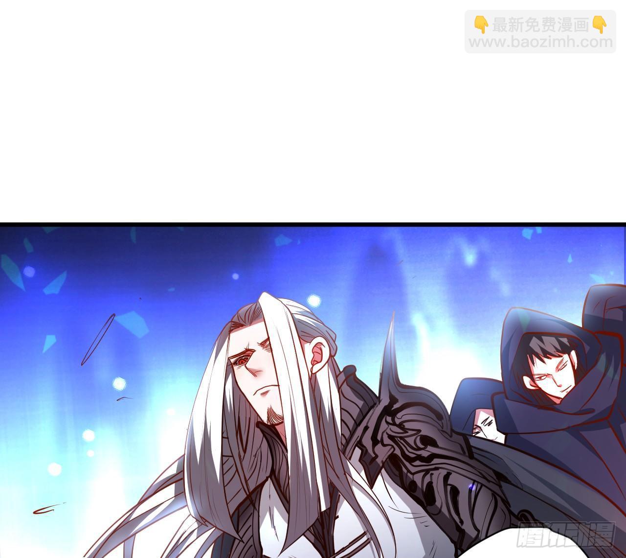 《重生之最强魔尊赘婿（旧）》似是而非忆忘事 第4页