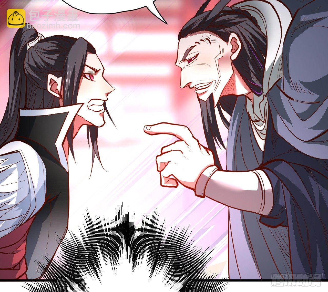 《重生之最强魔尊赘婿（旧）》似是而非忆忘事 第9页