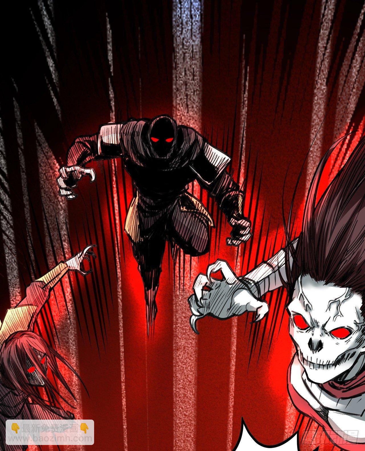 《重生之最强魔尊赘婿（旧）》真假魔物谁称王 第12页