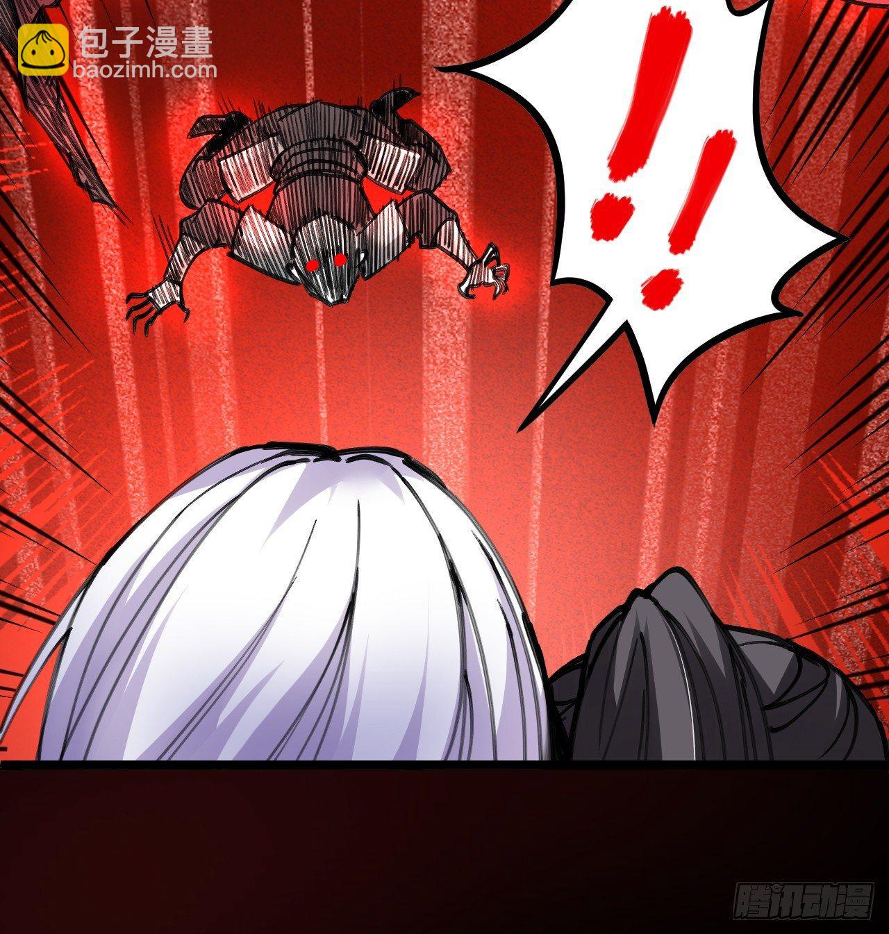《重生之最强魔尊赘婿（旧）》真假魔物谁称王 第13页