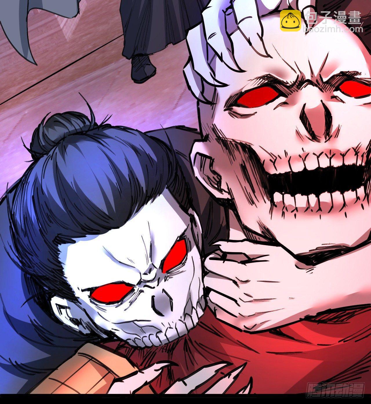 《重生之最强魔尊赘婿（旧）》真假魔物谁称王 第18页