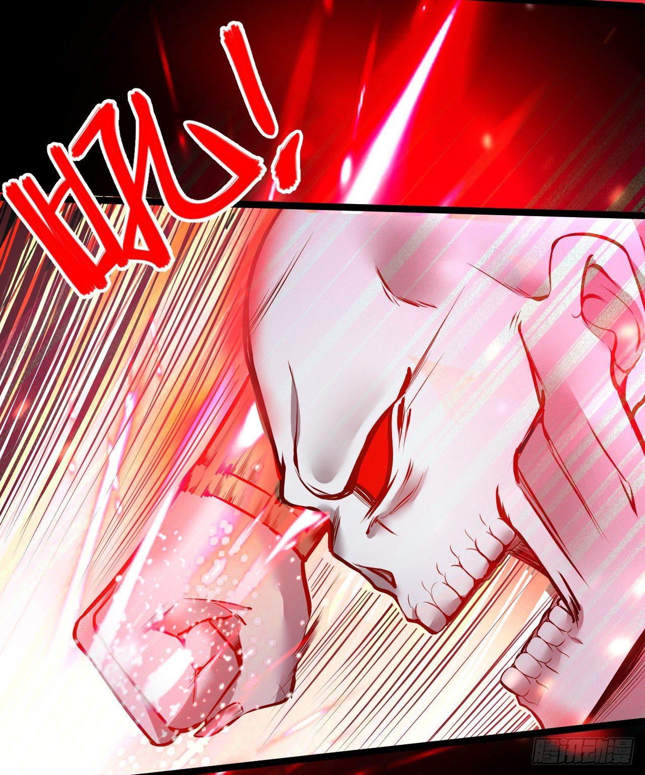 《重生之最强魔尊赘婿（旧）》真假魔物谁称王 第22页