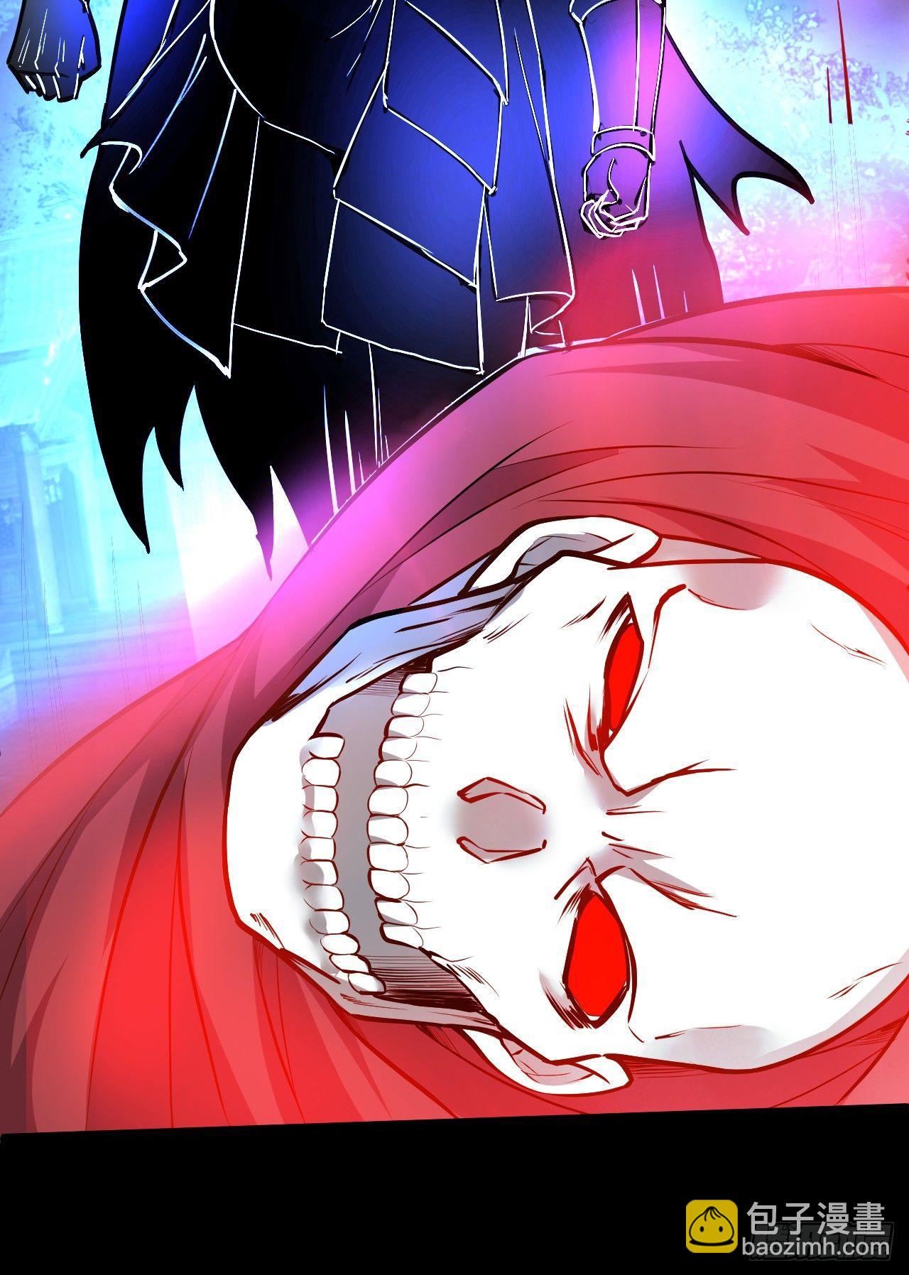 《重生之最强魔尊赘婿（旧）》真假魔物谁称王 第29页