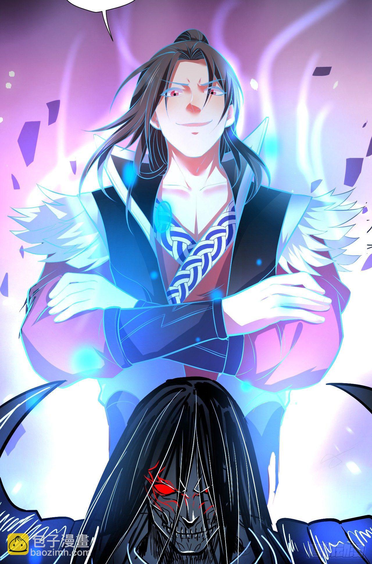 《重生之最强魔尊赘婿（旧）》真假魔物谁称王 第8页
