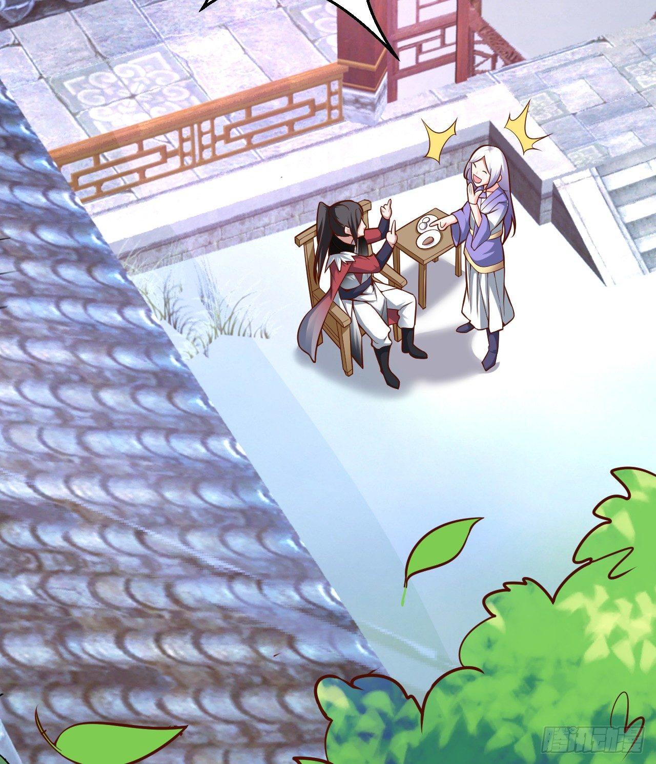 《重生之最强魔尊赘婿（旧）》瓮中捉鳖敌手现 第12页