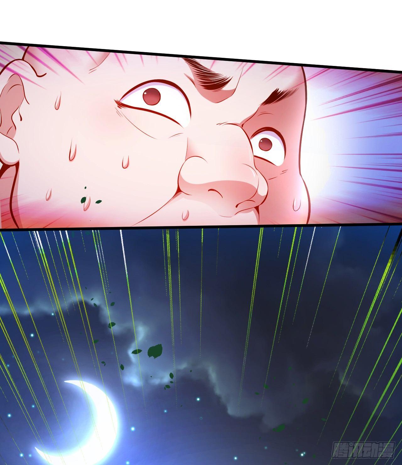 《重生之最强魔尊赘婿（旧）》瓮中捉鳖敌手现 第22页