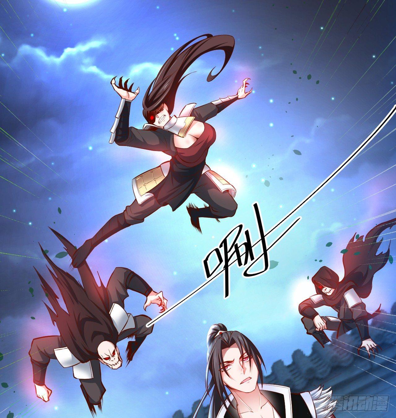 《重生之最强魔尊赘婿（旧）》瓮中捉鳖敌手现 第23页