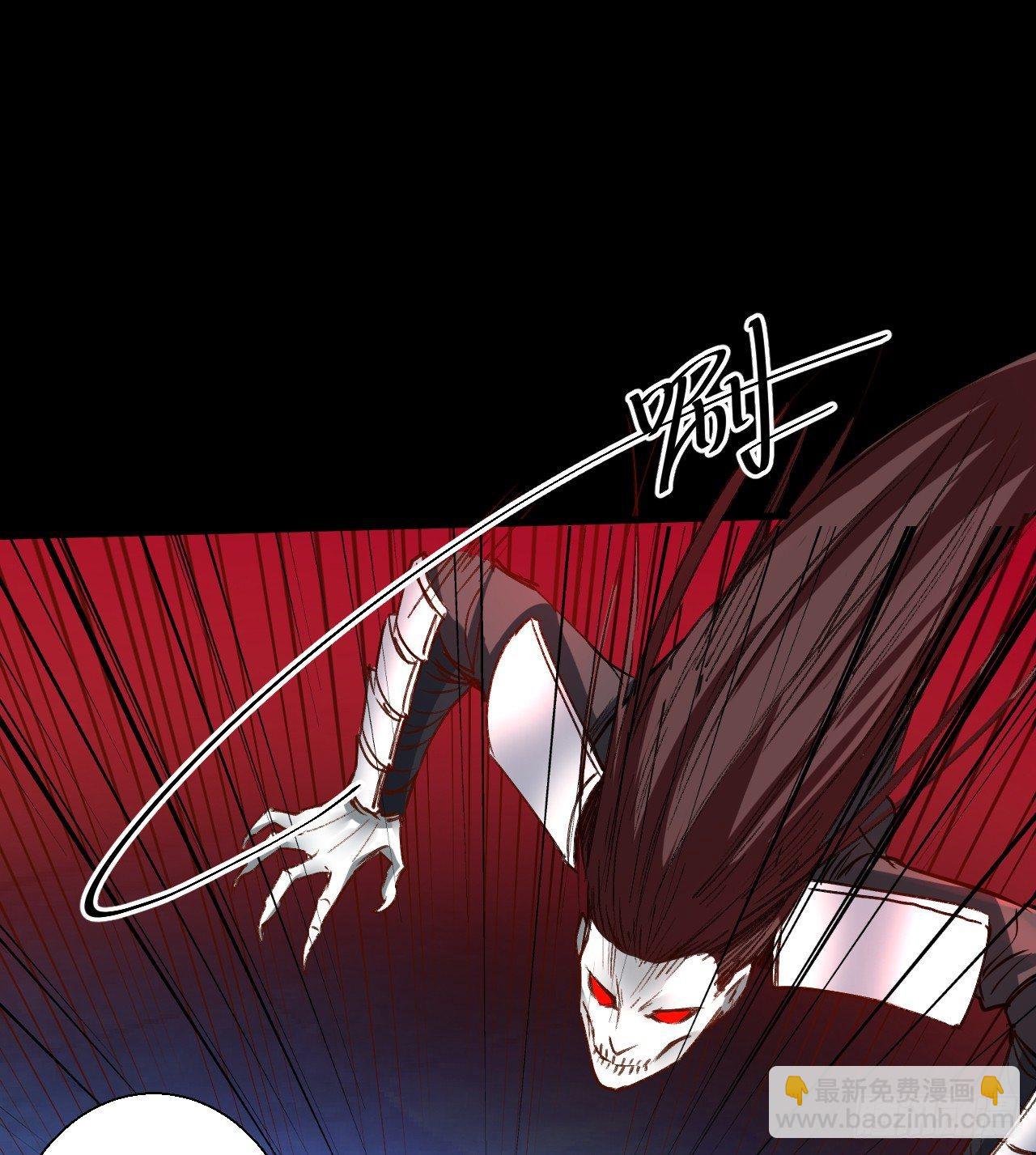 《重生之最强魔尊赘婿（旧）》瓮中捉鳖敌手现 第39页