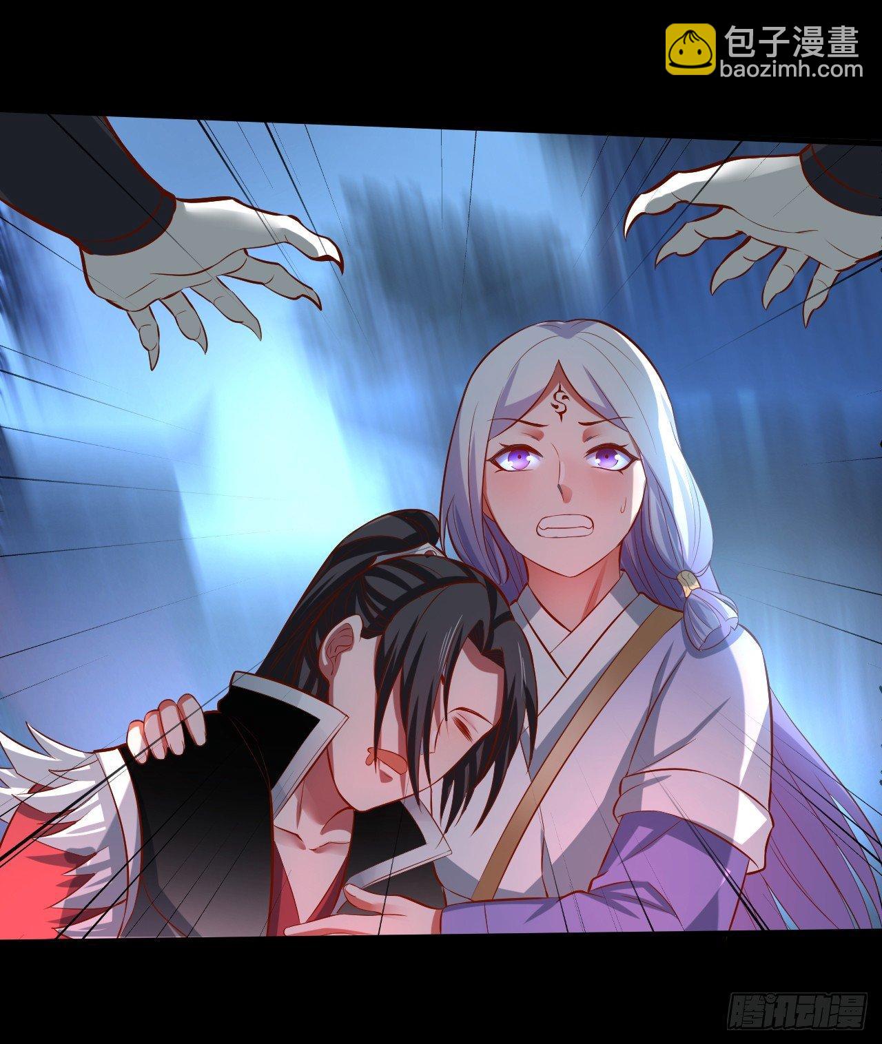《重生之最强魔尊赘婿（旧）》瓮中捉鳖敌手现 第41页