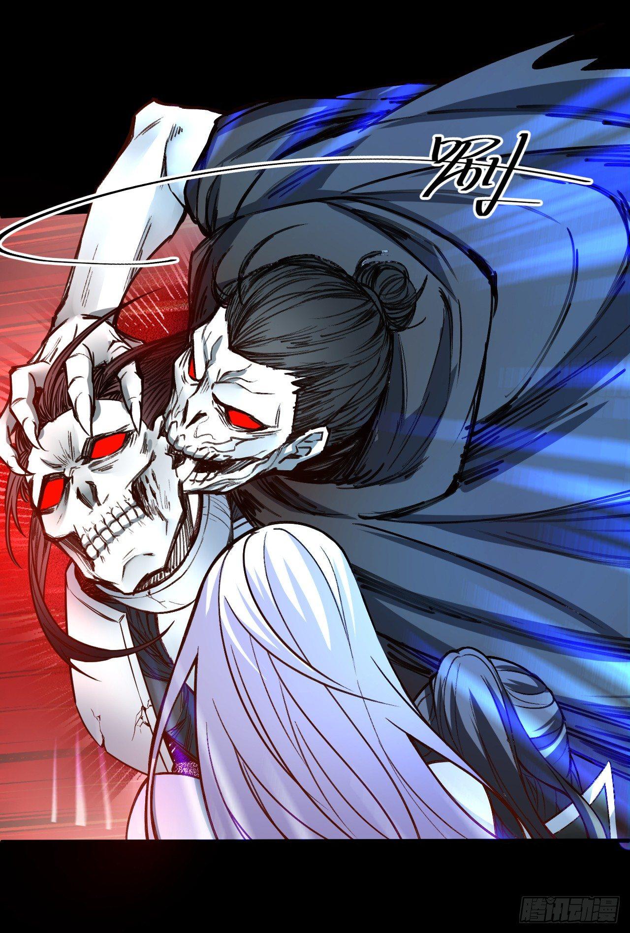 《重生之最强魔尊赘婿（旧）》瓮中捉鳖敌手现 第42页